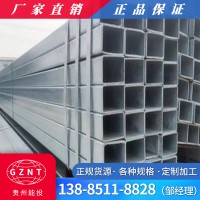 貴州廠家批發(fā) 鍍鋅方管 Q235B 方鋼管150*150 熱鍍鋅方通規(guī)格齊全