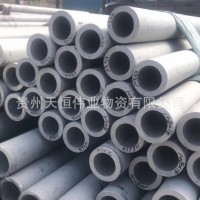 貴陽供應(yīng)鍍鋅管、熱鍍鋅鋼管、鍍鋅層厚附著力強
