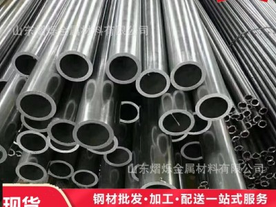聊城4130鋼管鉻鉬合金汽車防滾架卡丁改裝30crmoA飛機(jī)航空用