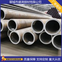 廠家供應(yīng)低合金無縫鋼管16mn合金無縫鋼管機(jī)械制造用鋼管