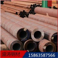 現(xiàn)貨45#厚壁無縫鋼管20G高壓鍋爐管大口徑40Cr無縫鋼管合金管