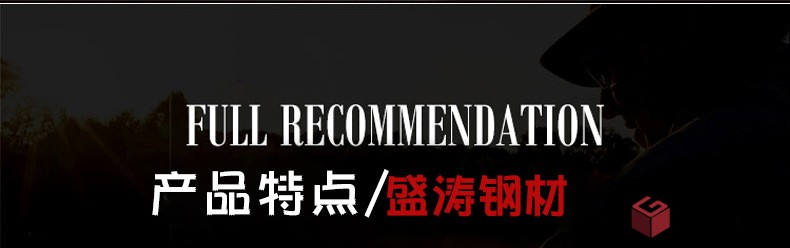 合金管_04.jpg