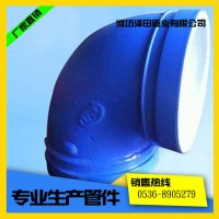 廠家銷售 消防管件 國標(biāo)襯塑管件三通 一級(jí)溝槽管件消防管件
