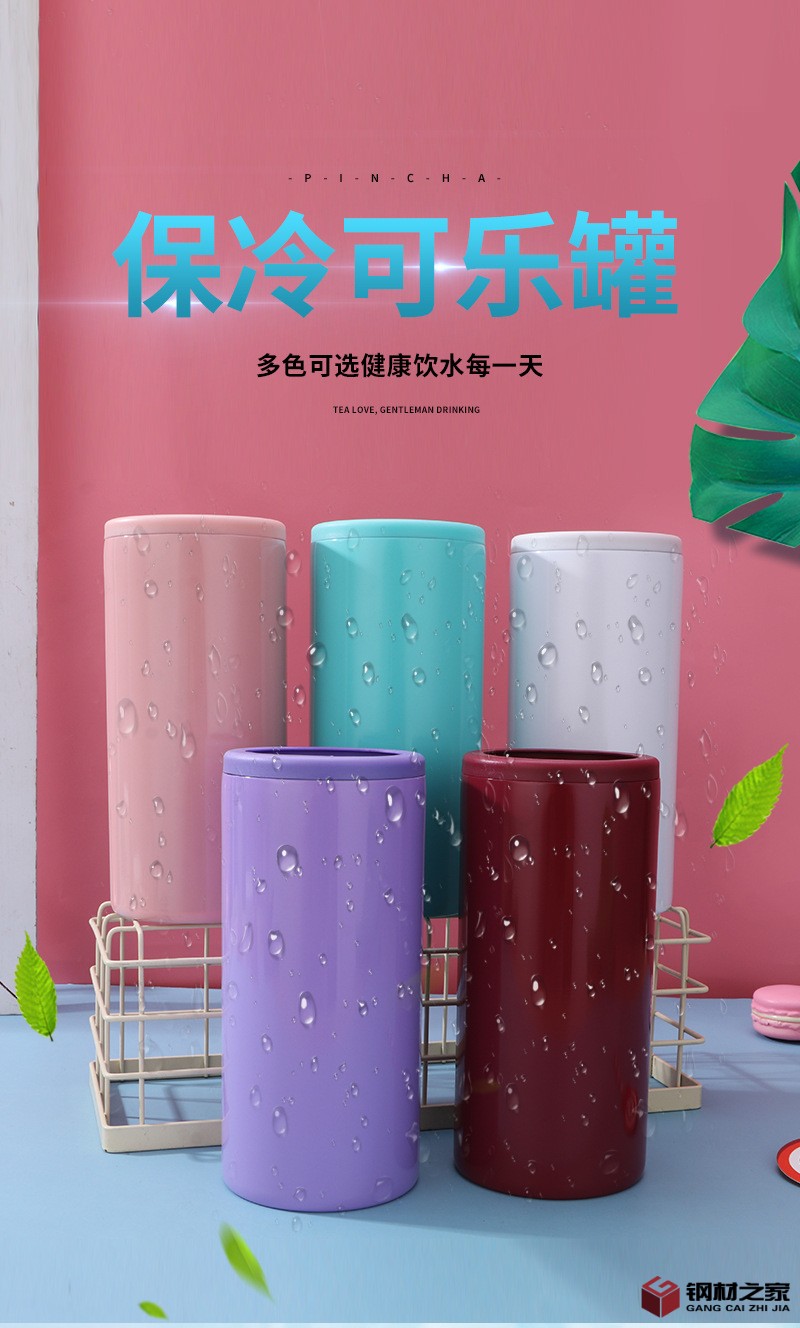 杯子_01