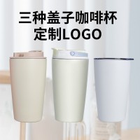 小藍瓶咖啡杯便攜隨行直飲杯不銹鋼女學生車載杯ins咖啡杯網(wǎng)紅杯