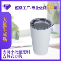 咖啡杯不銹鋼保溫保冷杯便攜汽車杯吸管飲料小藍瓶網(wǎng)紅水杯子定制