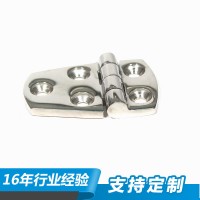 57*38加厚不銹鋼合頁(yè) 工業(yè)重型大鉸鏈 316精密鑄件 廠家直供