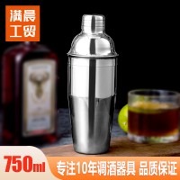 跨境專供廠家直銷三段式不銹鋼調(diào)酒器雪克壺搖酒壺搖酒器750ML