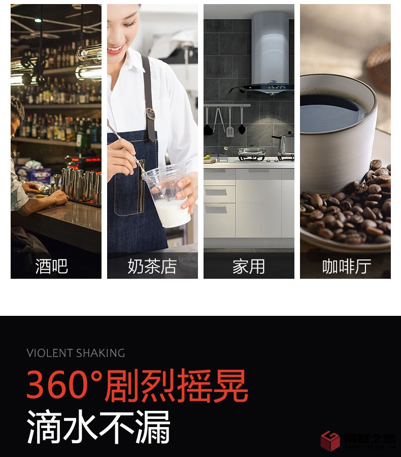 750ml調(diào)酒器詳情_03.jpg