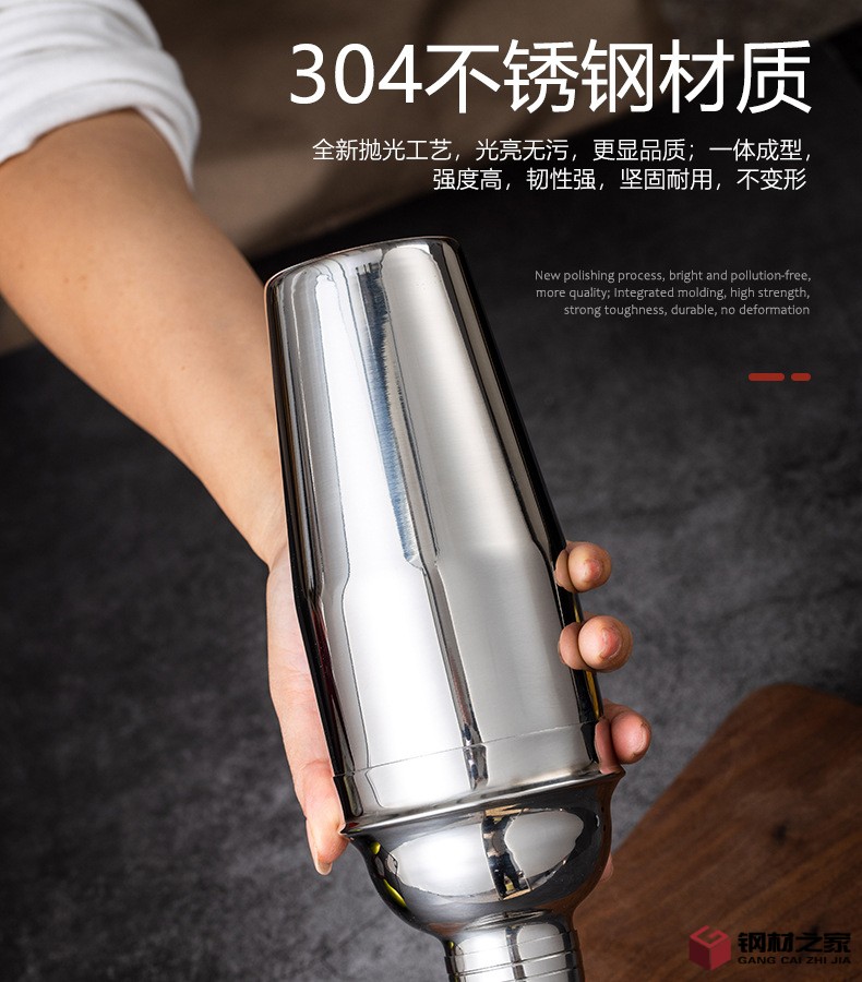 750ml調(diào)酒器詳情_05.jpg