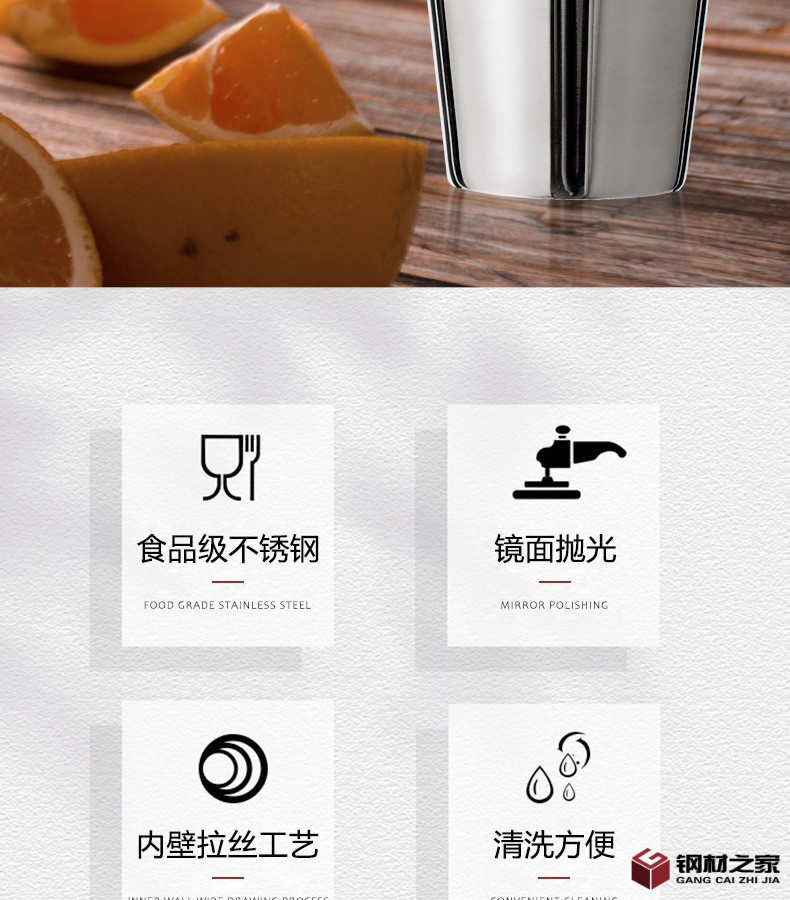 550ml調(diào)酒器詳情_02.jpg