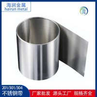 廠家供應(yīng)304不銹鋼帶 機械沖壓用精密鋼卷分條開平316L不銹鋼帶