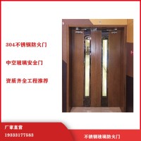 廠家批發(fā)不銹鋼大門 樓盤工程門隔熱防火 顏色多樣 非標(biāo)尺寸