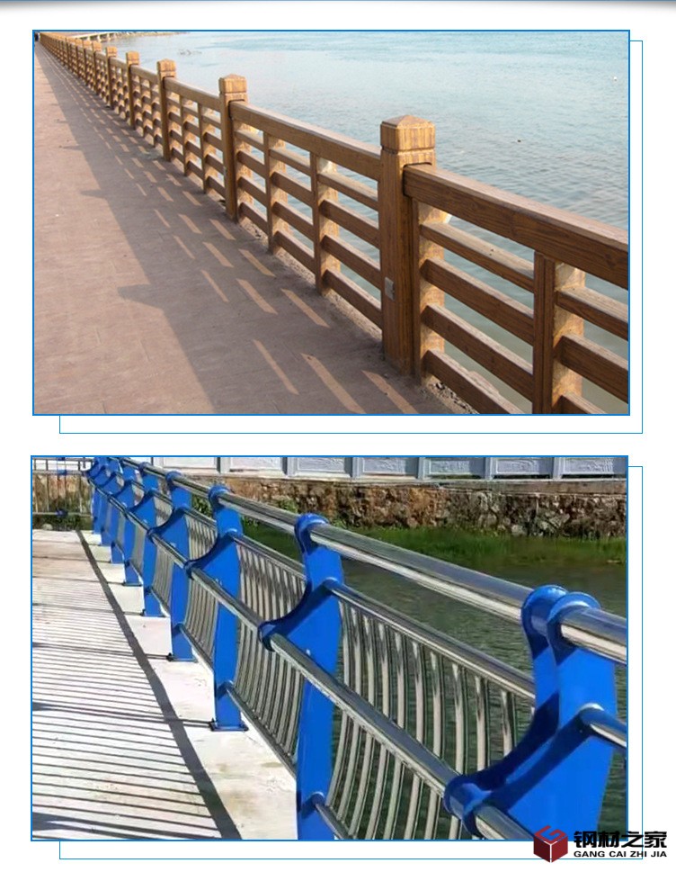 河道護(hù)欄_09.jpg