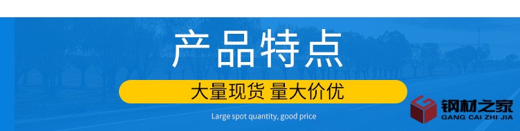 河道護(hù)欄_04.jpg