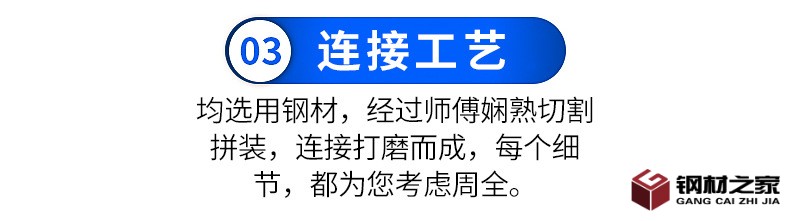 詳情_11.jpg
