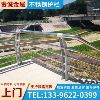 現(xiàn)貨銷售 不銹鋼復(fù)合管護欄河道欄桿 景觀隔離欄桿防撞橋梁護欄