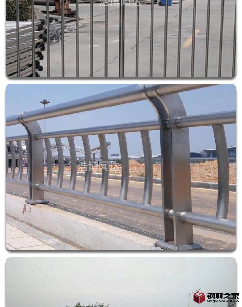 不銹鋼護(hù)欄_13.jpg