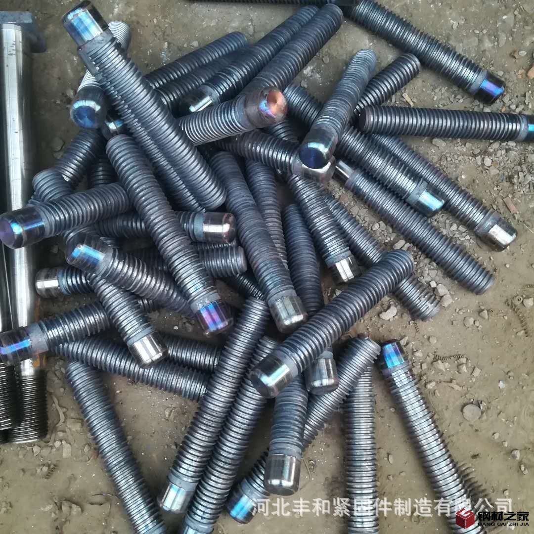 791308044685413815
