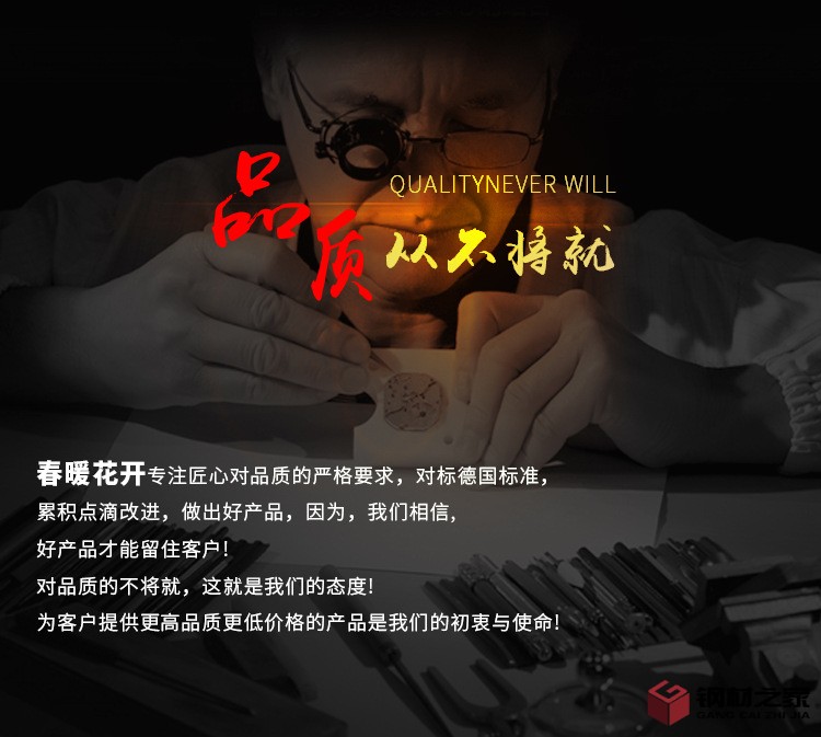 cnhk_04