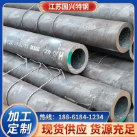 廠家批發(fā)12cr1movg合金管 鍋爐用20G無縫鋼管高壓鍋爐管