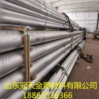 現(xiàn)貨供應(yīng)6061-T6鋁管精切零售 大口徑厚壁6063-T6鋁管