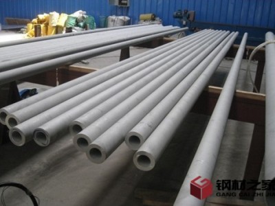 Q310GNH圓鋼