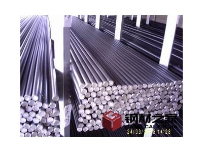 1.2367模具鋼價格| 1.2367模具鋼價格| 1.2367模具鋼價格