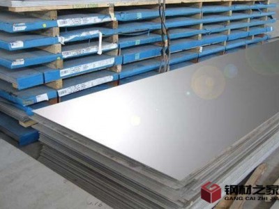 Q345C上海鋼板現(xiàn)貨銷(xiāo)售價(jià)格走勢(shì)