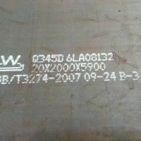 NM400耐磨板是高強(qiáng)度耐磨鋼板，其具有較高的抗磨損能力，布氏硬度值達(dá)到400 HBW