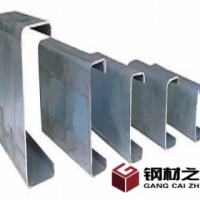 云南C型鋼銷售/云南C型鋼價(jià)格