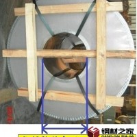 供應(yīng)山東聊城430不銹鐵430不銹鐵價(jià)格430不銹鐵廠