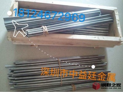 P10鎢鋼 硬度可以達到89 95HRA，正因如此，鎢鋼的產(chǎn)品 常見的有鎢鋼手表），具有不易被磨損，堅硬不怕退火，但質(zhì)脆的特性