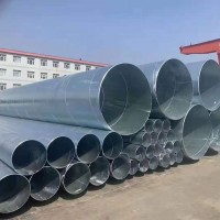 北京鍍鋅管較新價(jià)格多少-北京焊管廠家-北京熱鍍鋅-北京鍍鋅帶管廠家在哪里-北京鍍鋅管非標(biāo)定制