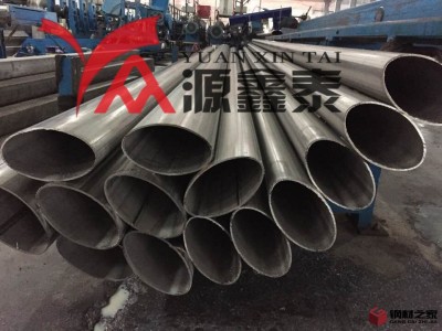 橢圓管平橢圓 護(hù)欄扶手管//201*304*不銹鋼各種裝飾管，制品管廠家直銷
