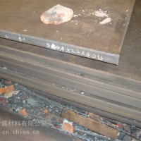 500L汽車用鋼板700L高強(qiáng)度鋼板 750L中厚板加工切割