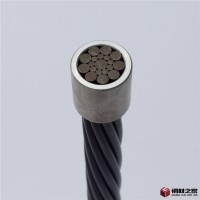 中興盛達(dá)礦用錨索鋼絞線