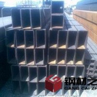 無(wú)縫方矩管·