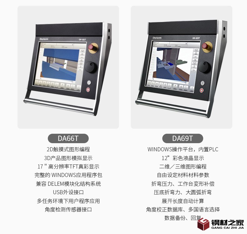 縮減詳情_06.jpg