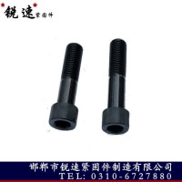 12.9級(jí)內(nèi)六角 發(fā)黑內(nèi)六角螺栓 圓柱頭內(nèi)六角 GB70.1 生產(chǎn)廠家