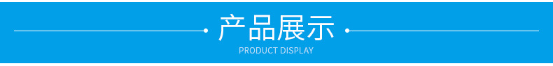 旋轉(zhuǎn)式背栓內(nèi)頁_06