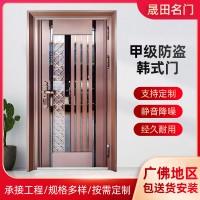 定制304不銹鋼門韓式門 單門簡約進戶通風門中門家用防盜門入戶門