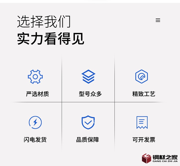 詳情頁打版_02.jpg