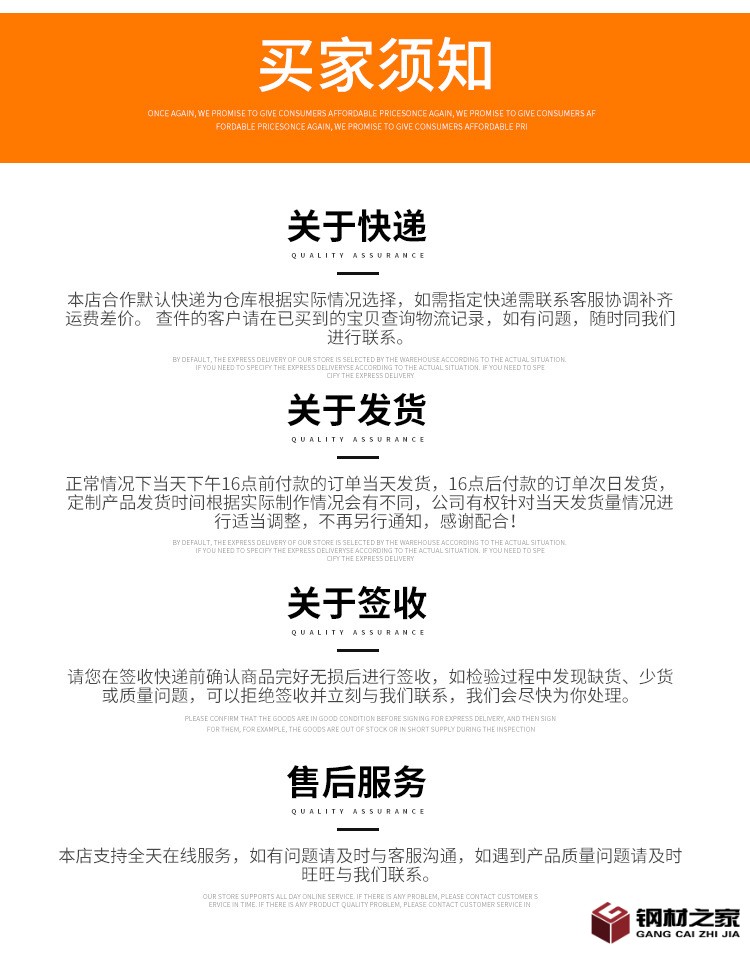 詳情頁打版_10.jpg