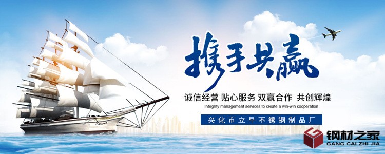 小海報(bào)