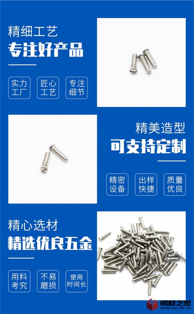 博明詳情頁(yè)_04.jpg