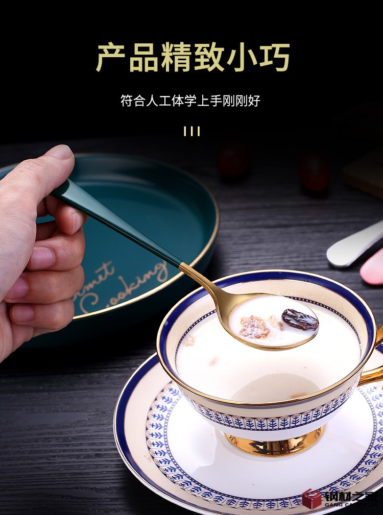 詳情頁介紹