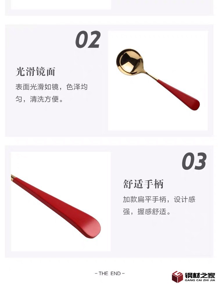 詳情3.jpg