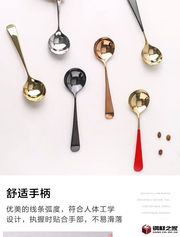 詳情11.jpg