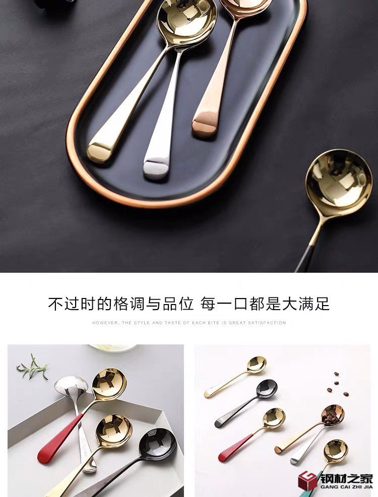 詳情4.jpg
